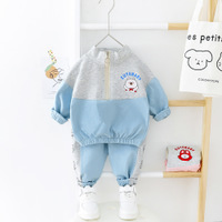 uploads/erp/collection/images/Children Clothing/XUQY/XU0330237/img_b/img_b_XU0330237_2_UGQR4XCo0zqYZ2FWD-KmDLVS-9a0H7yJ